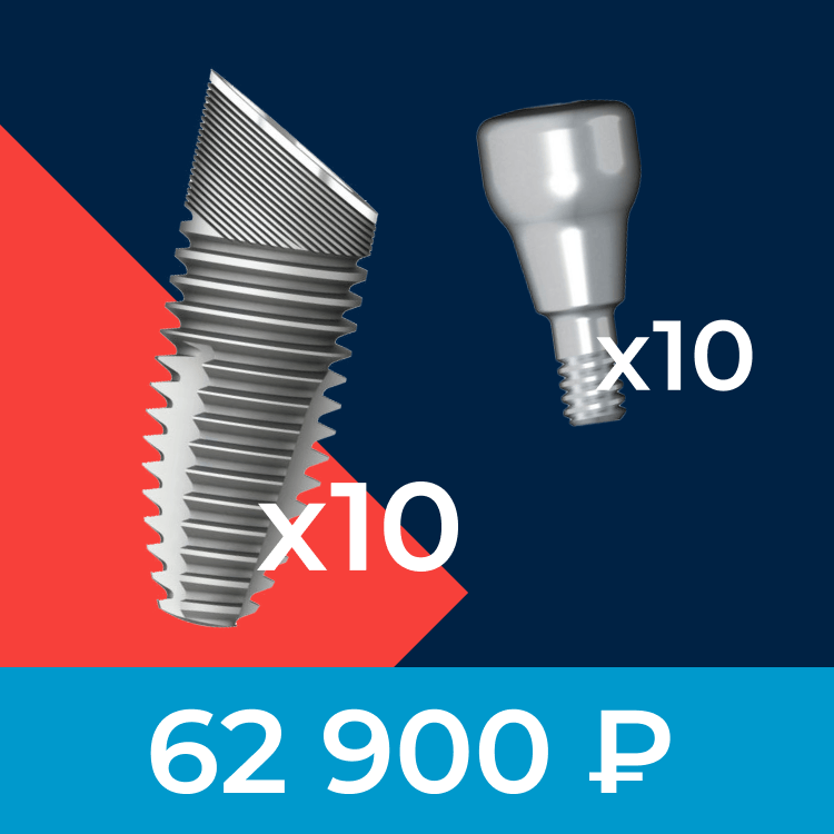 Medentika 10+10